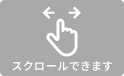 普通自動車